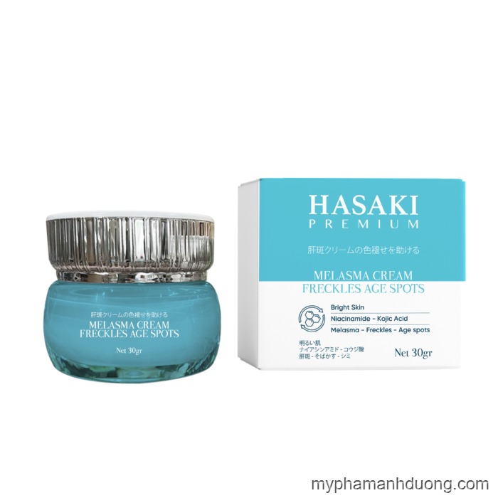 Kem Hasaki hỗ trợ làm mờ nám, tàn nhang, đồi mồi 30g